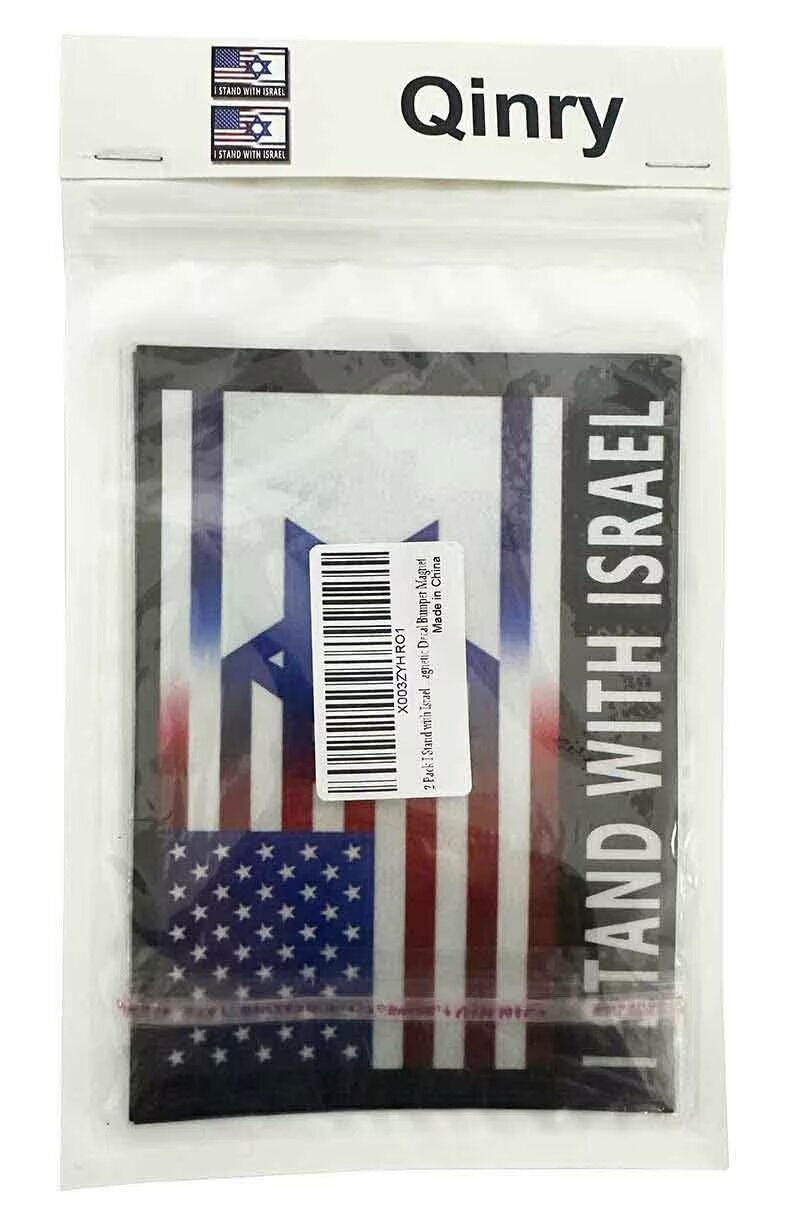 Qinry 2 Pack I Stand with Israel American USA and Israel Flag Support Israel Car Magnet Auto Truck Fridge Magnetic Decal Bumper Magnet